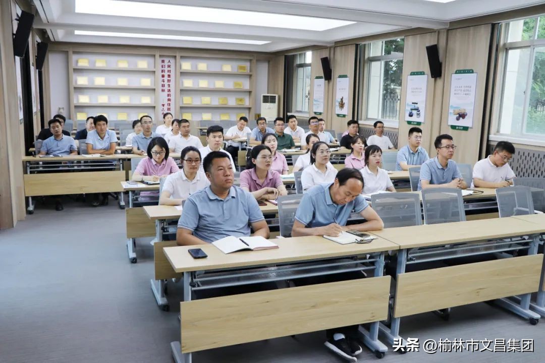 【文昌读书会第129期】让话好听-好的表达一字千金2！