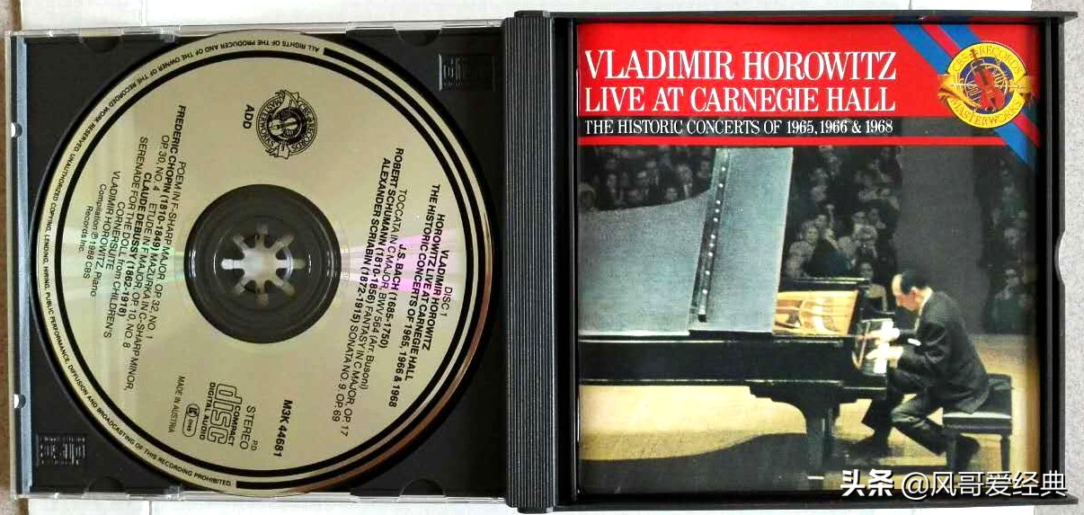 八十年代磁带组合音箱回忆,陪伴我十年的小音响