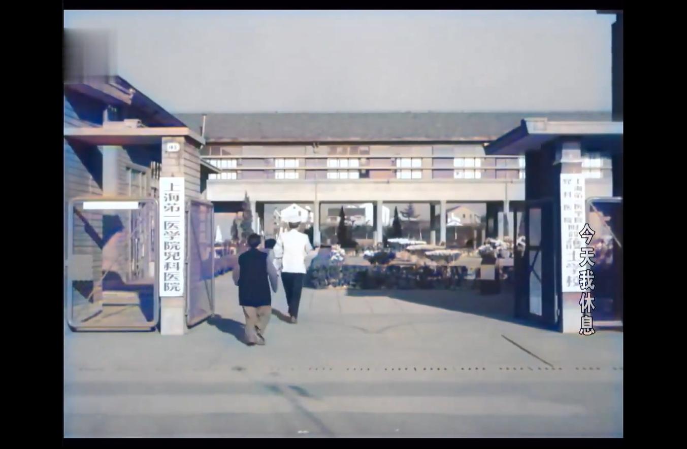 电影中的上海在哪,电影里的上海在哪里