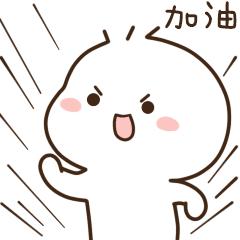 topik写作没写完,topik写作最少多少分