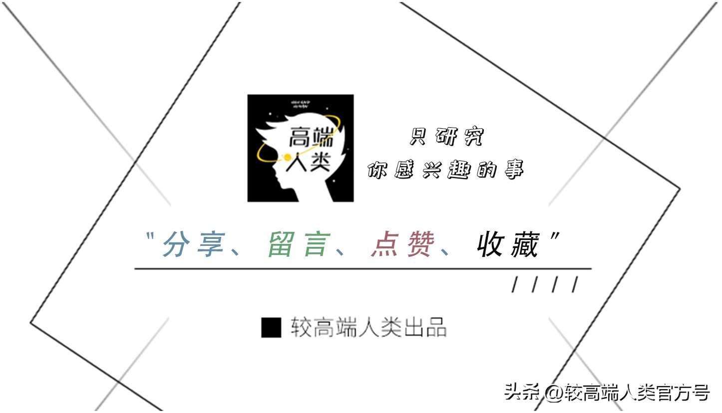 “谈性色变”的中国，是如何成为“*用品性**第一大国”的？