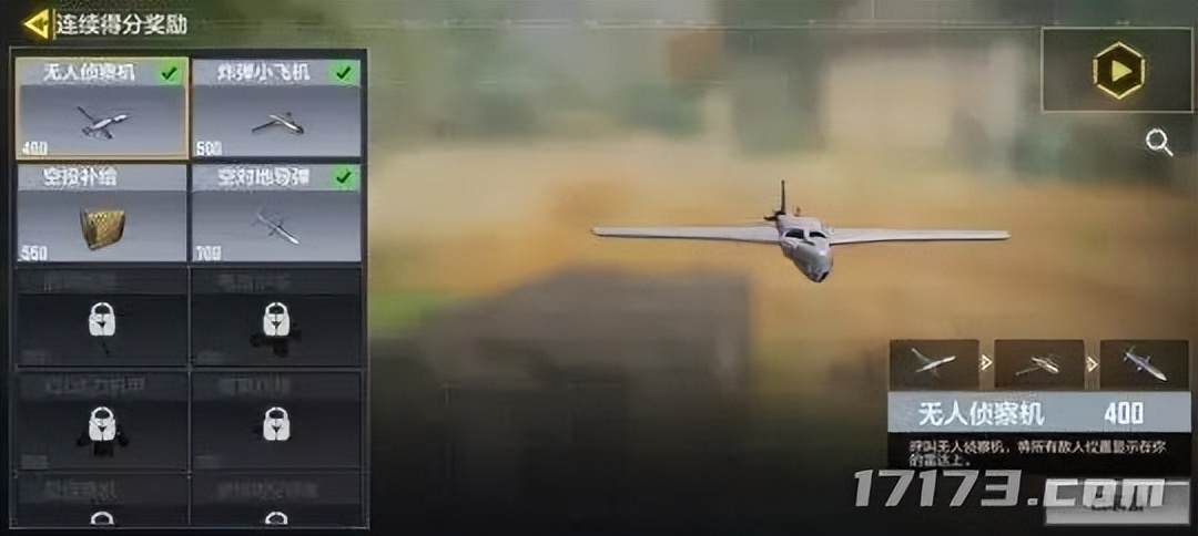 腾讯网易疯狂引进，粉丝却拒交智商税？进口IP游戏的日子不好过？