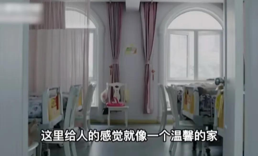 中国首家“安乐死”医院病人不再接受任何治疗,1集