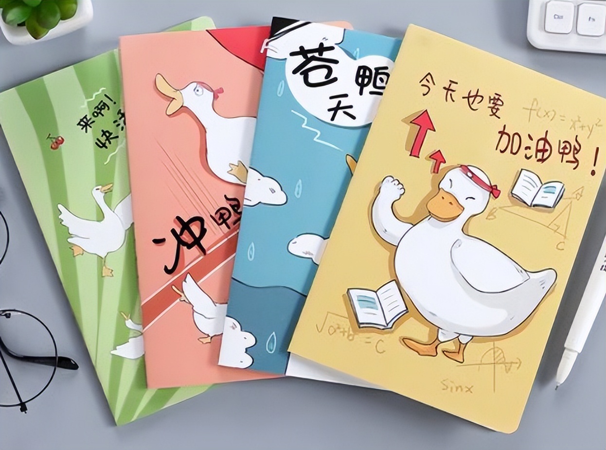 学生常买的文具,学生党必买文具超划算