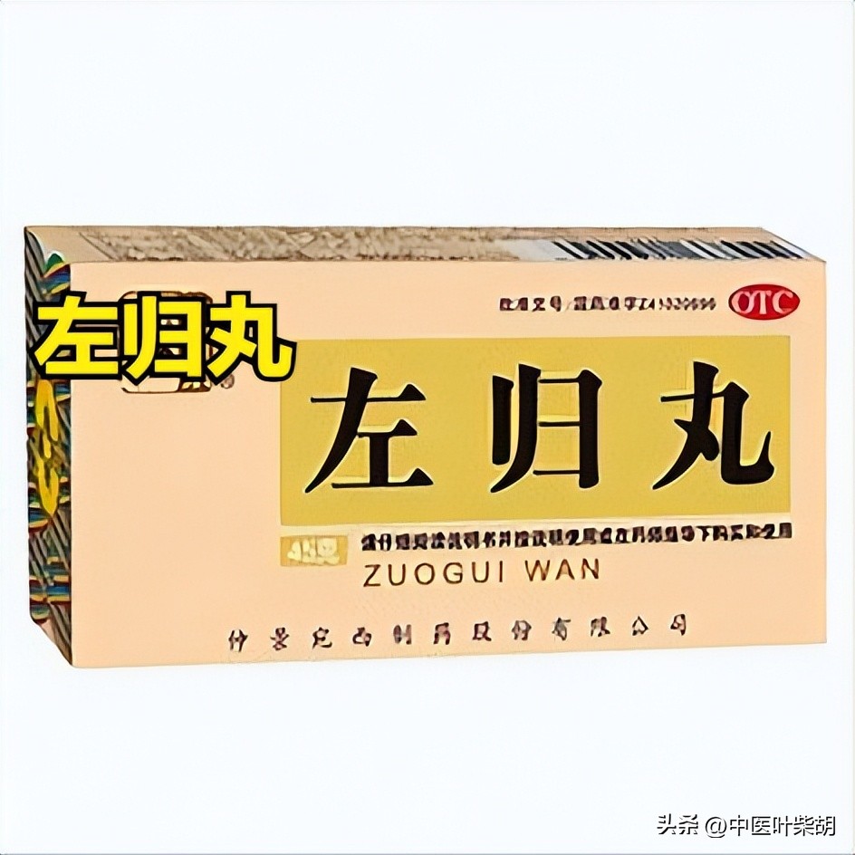 湿热慢性前列腺炎用什么中成药,前列腺炎四大常用药中药