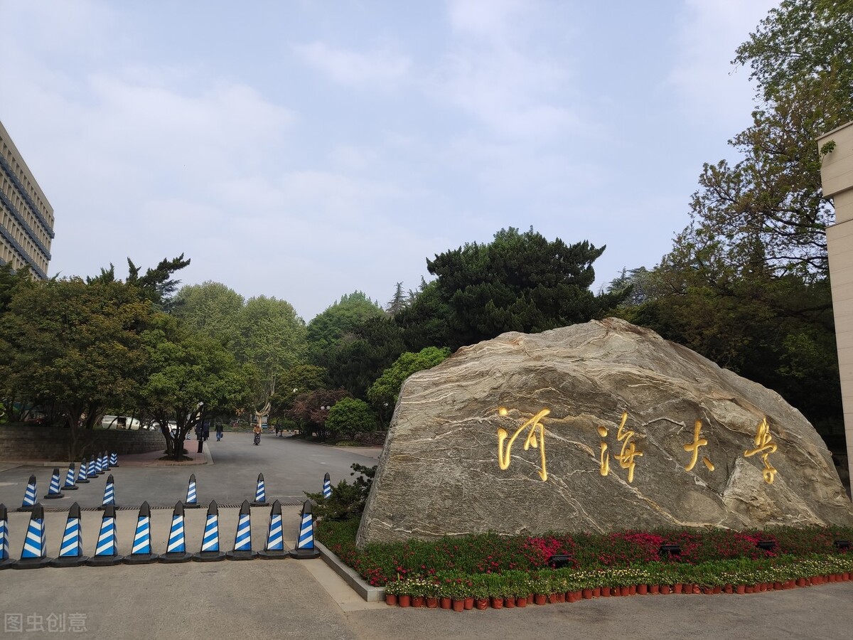 新能源产业专业有哪些,新兴战略行业