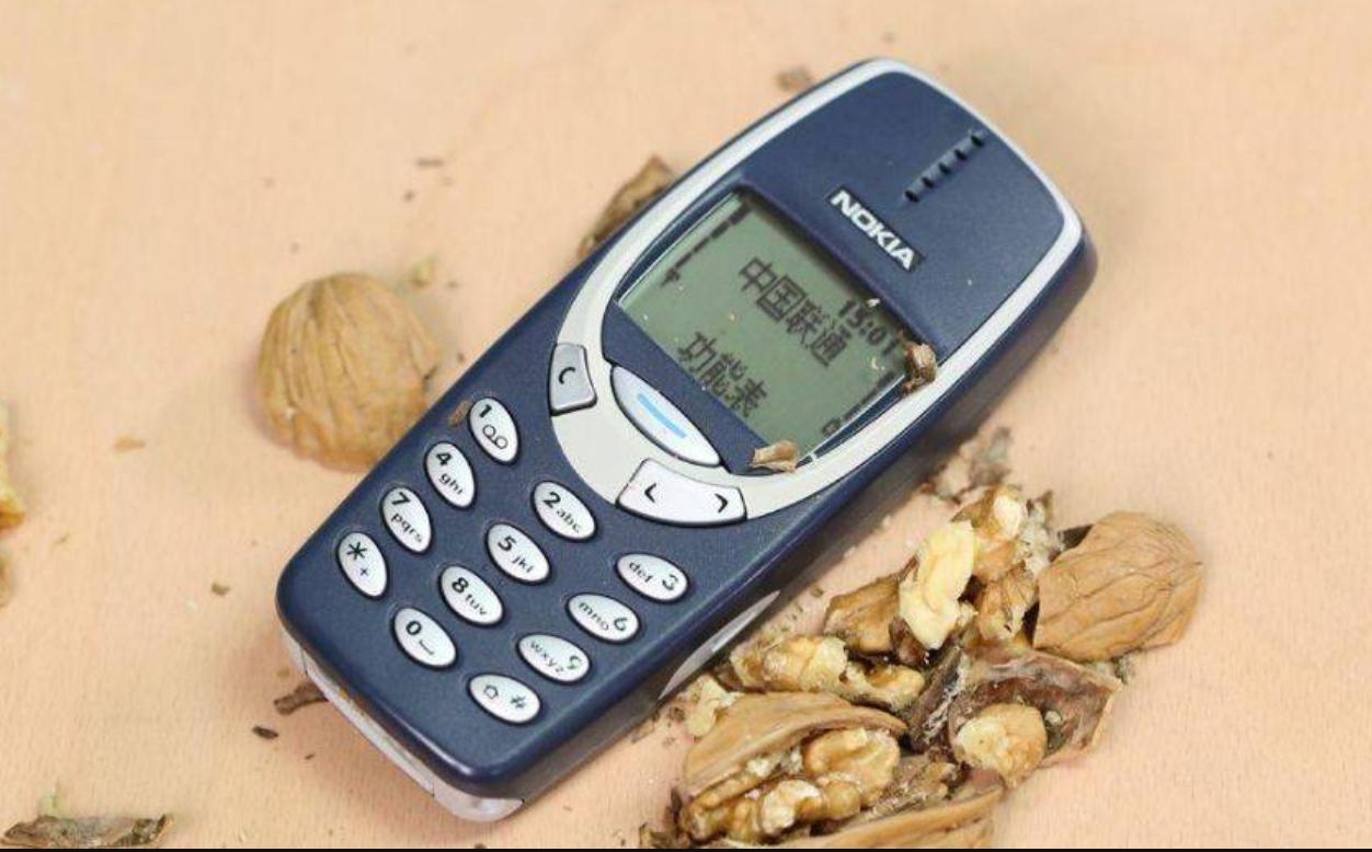 诺基亚5399元手机,诺基亚g400国行