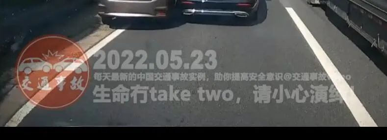 每天看交通事故什么心理,经常看车祸视频