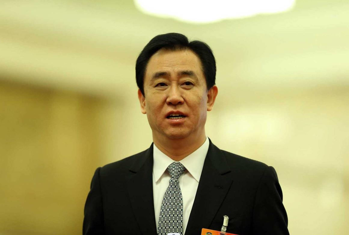 恒大地产许家印最近消息,许家印暴亡