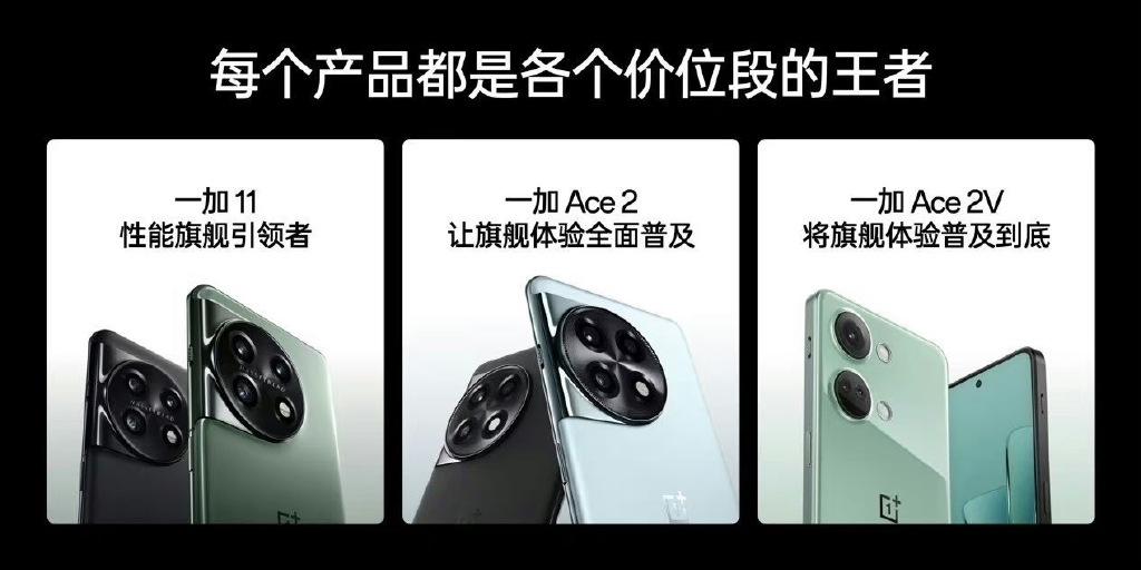 五一换苹果手机,五一换机买哪个型号