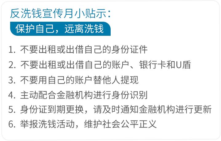恒生科技etf指数包含了什么股票,恒生科技etf和恒生互联网etf