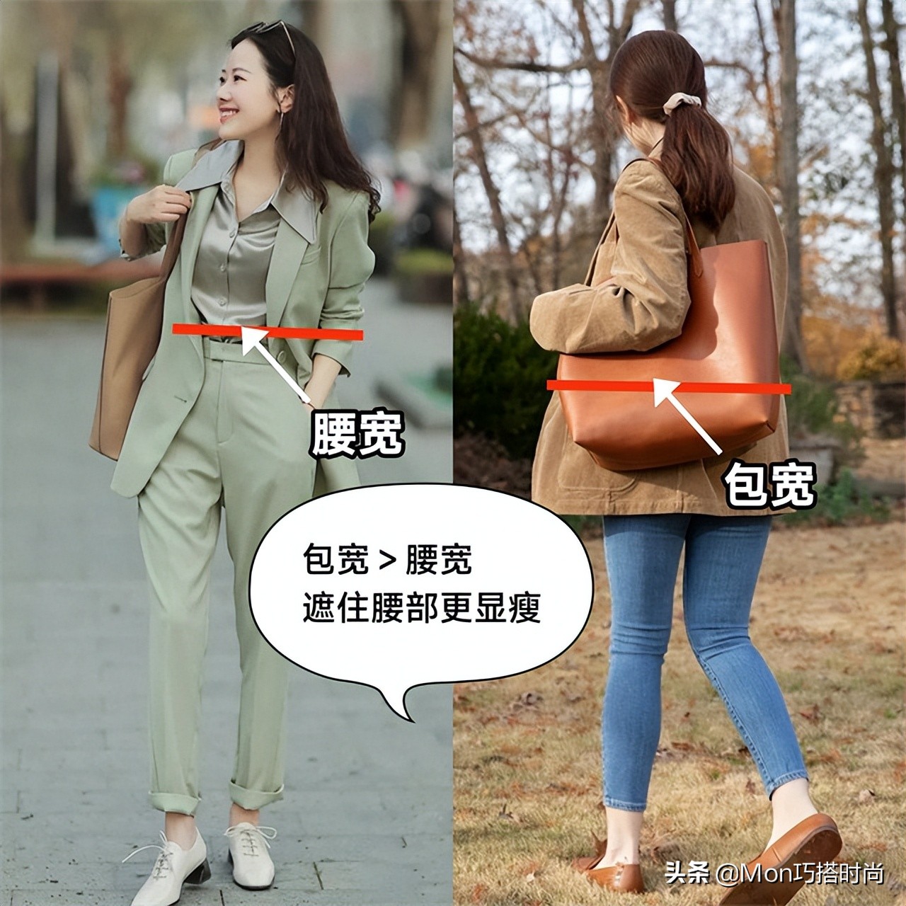 为什么女生不背双肩包,女生不背名牌包