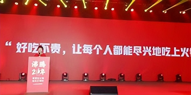 季季红火锅都有哪些,季季红火锅的优势