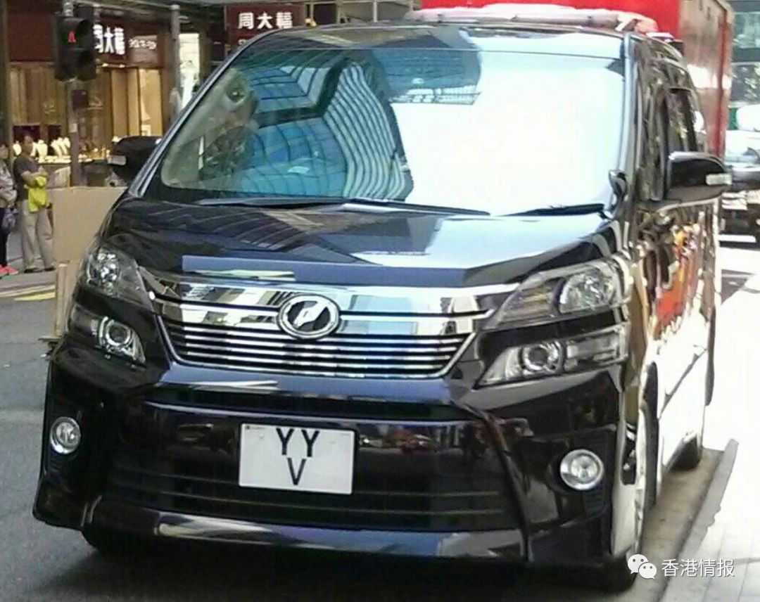 NB、TMD、PIZZA、MARRYME，香港奇葩车牌超出你的想象