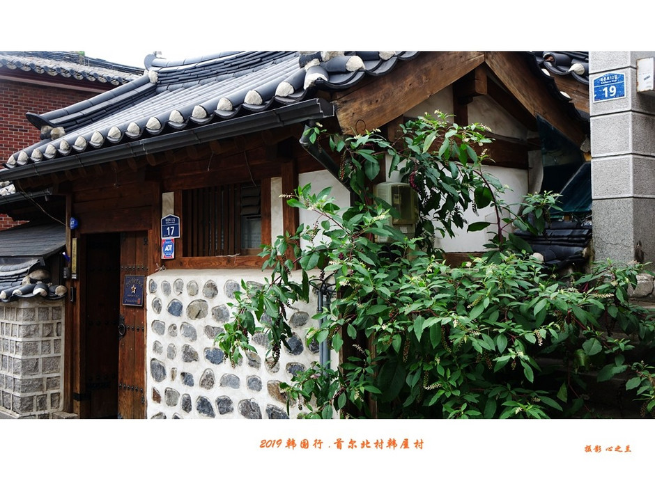 北村韩屋自由行攻略,韩屋村和首尔北村哪个好