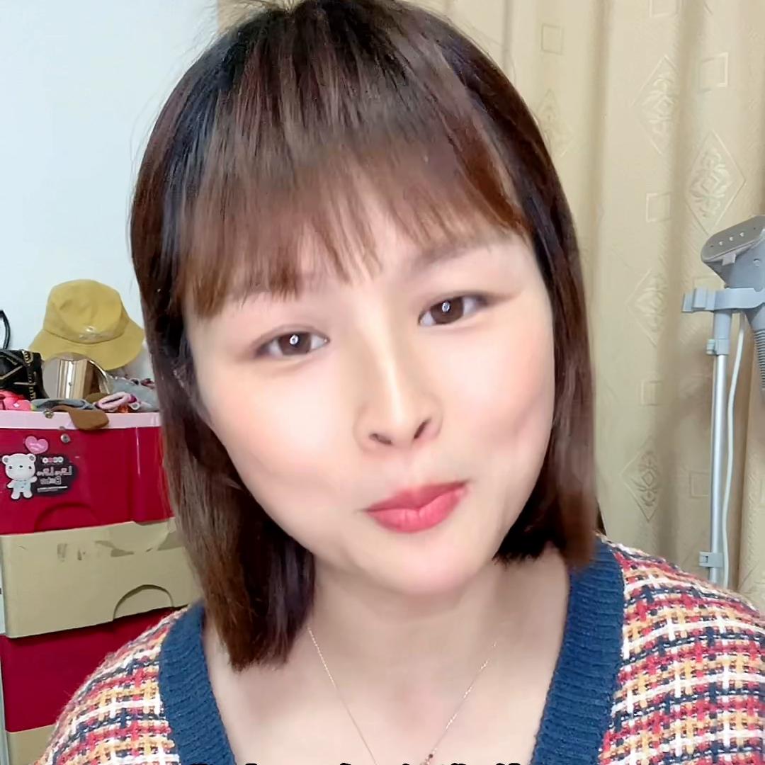 你们一个月开支多少,你们一个月开销是多少呢