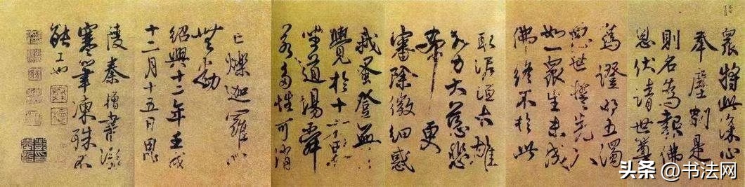 遗臭万年秦桧,秦桧虽遗臭万年却是人生赢家