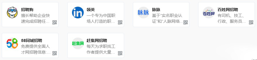 hr必读一本通,hr必读的法律类书籍