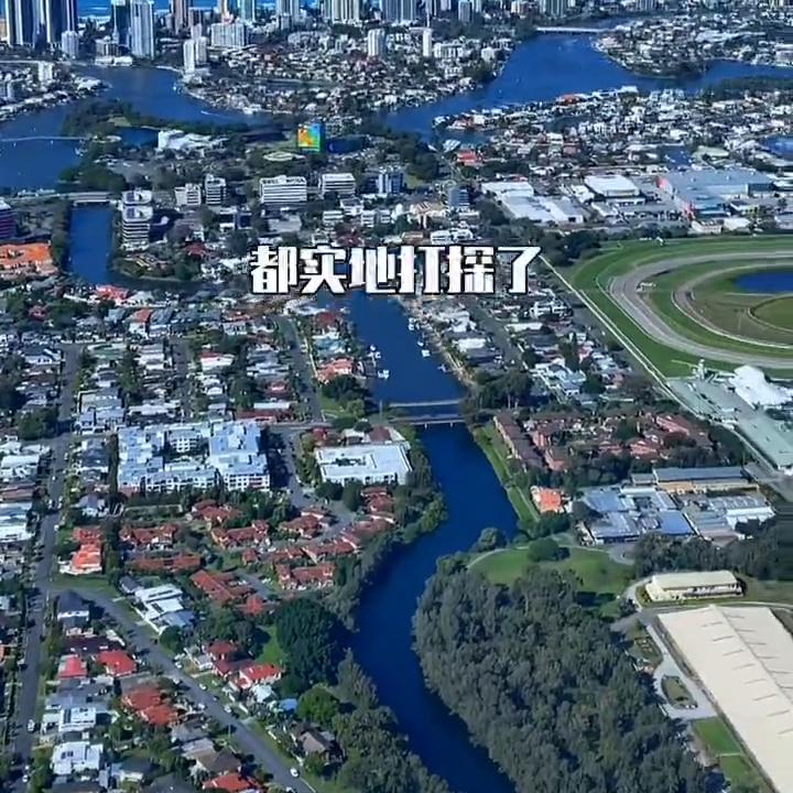 说说外贸那些事,澳骄旅游攻略