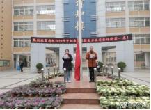 郑州金水区外国语小学划片,郑州金水区九锦台划片哪个中学