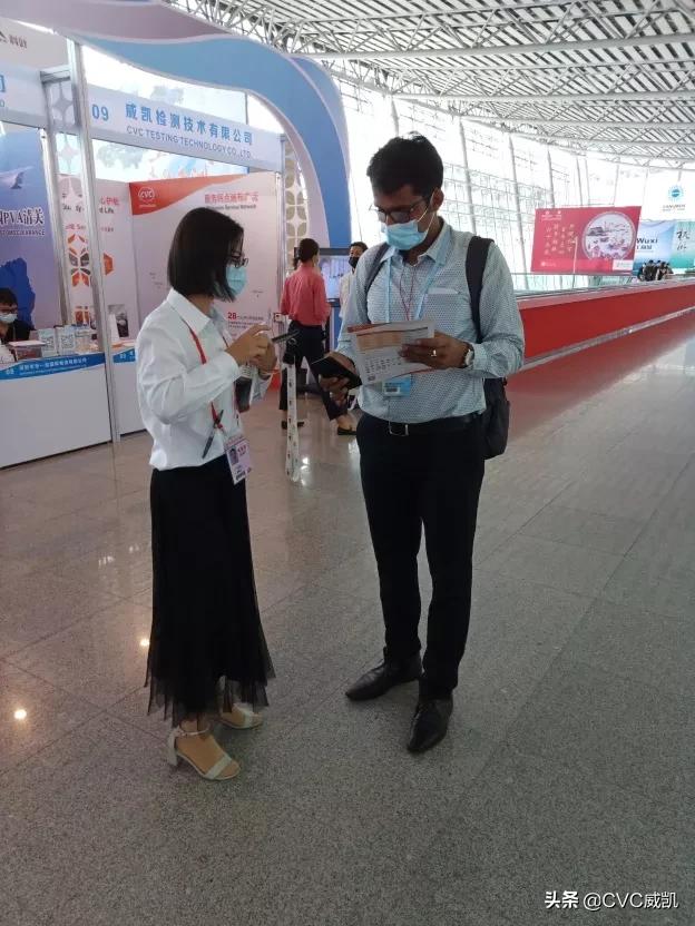 cvc威凯3c认证,cvc威凯