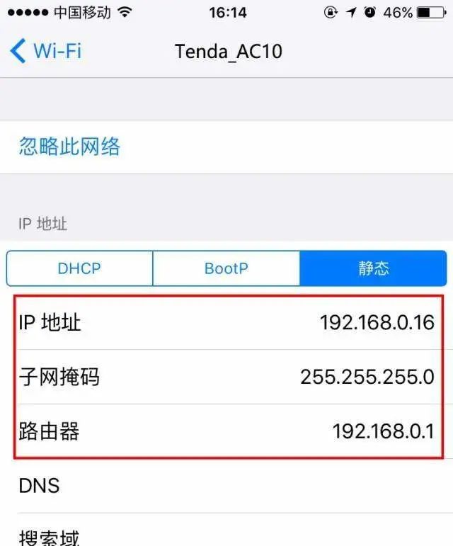 手机连wifi显示身份验证出现问题,手机连接wifi提示身份验证出问题