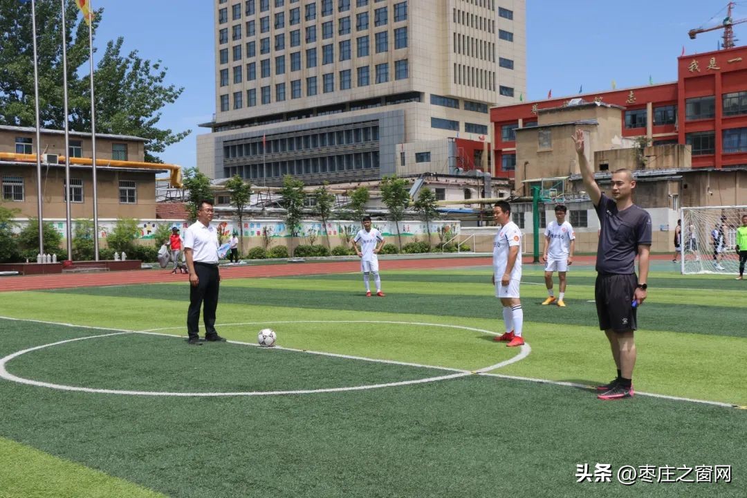 学校运动场对体育机构开放,家门口体育馆开放了吗