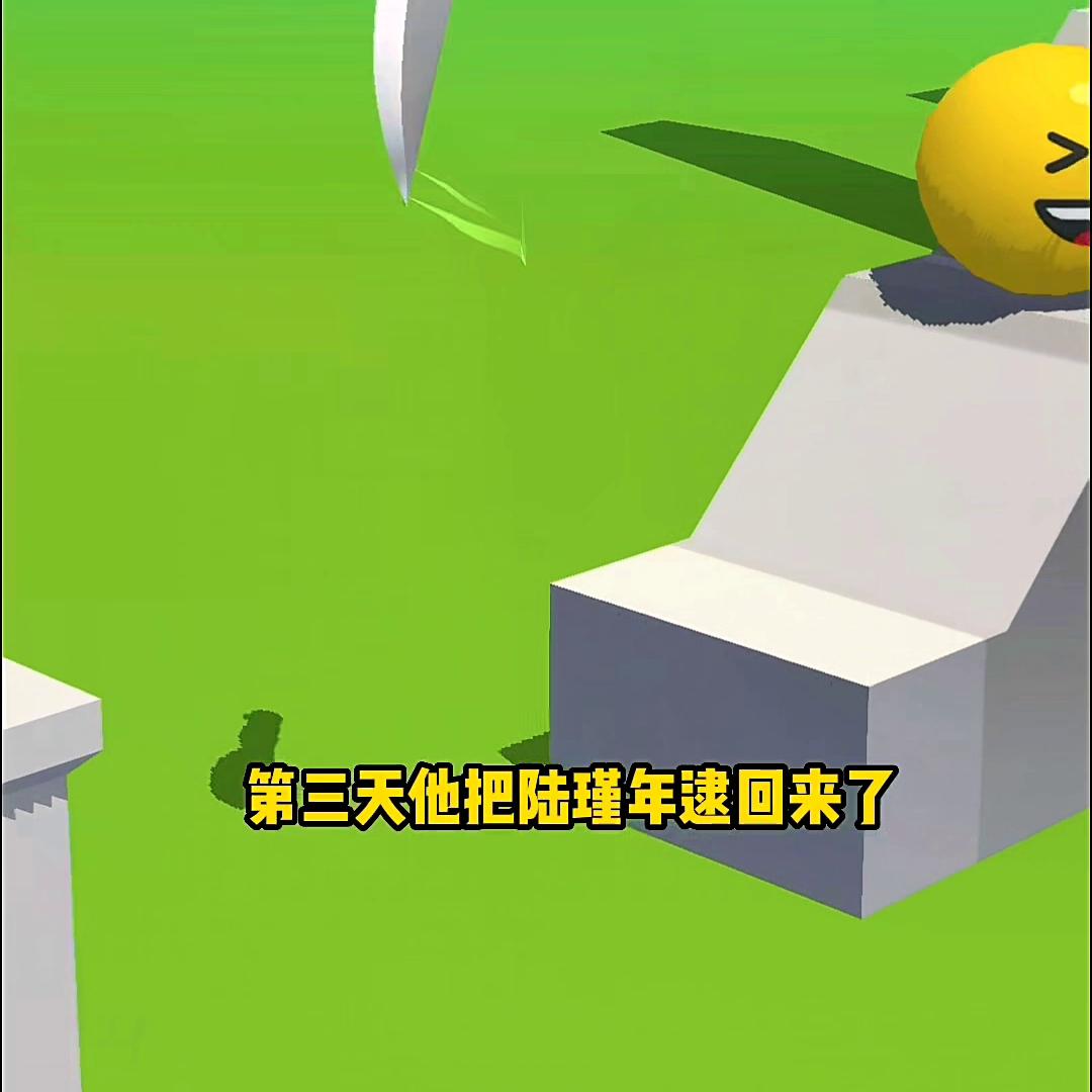 文荒推文一口气看完,文荒推文抢先看