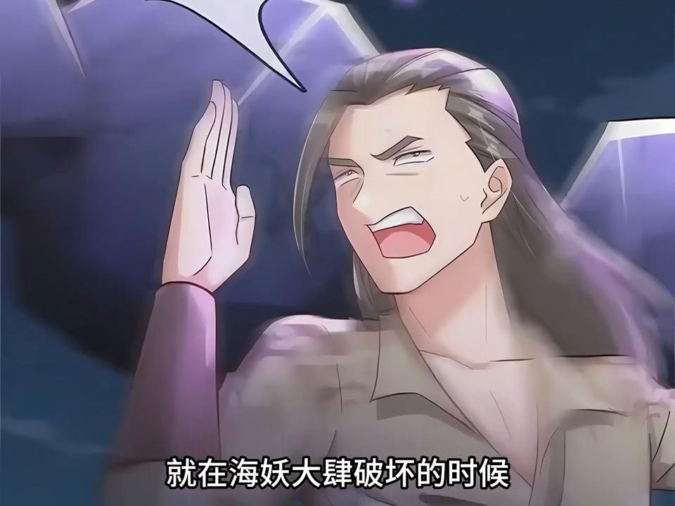 你绝对想不到有一天治疗类的技能也能在决斗中无往不利#漫画