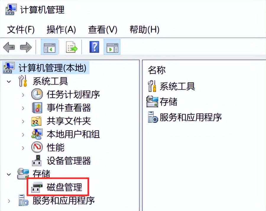 移动硬盘分区合并后电脑不显盘符,电脑拆机移动硬盘怎么合并分区