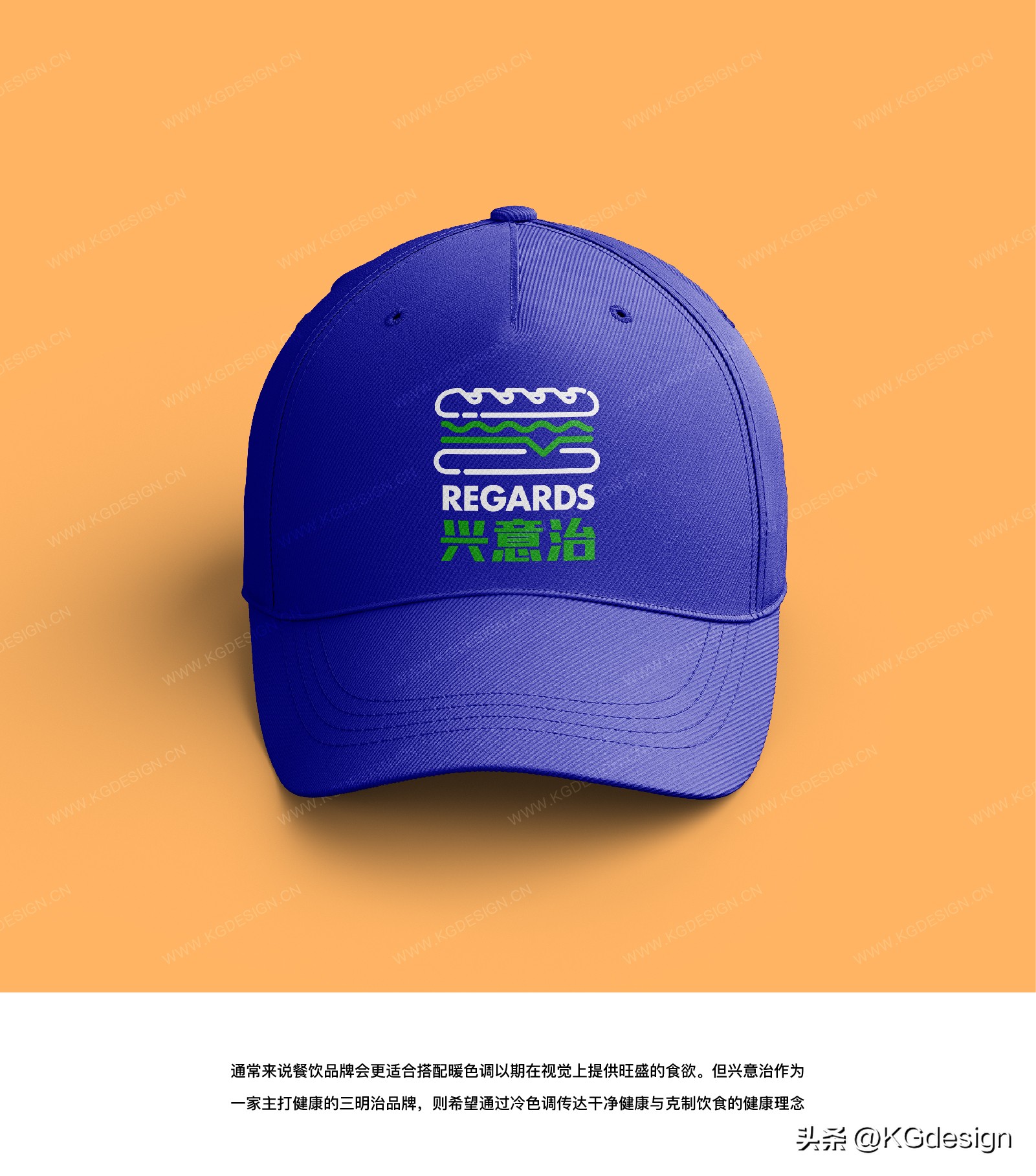 椁愰ギ鍝佺墝logo鍏嶈垂璁捐,绫冲厛鐢熷揩椁愯璁ogo