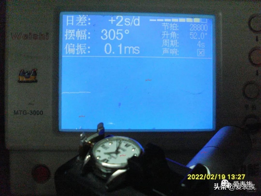 梅花23909S-063保养