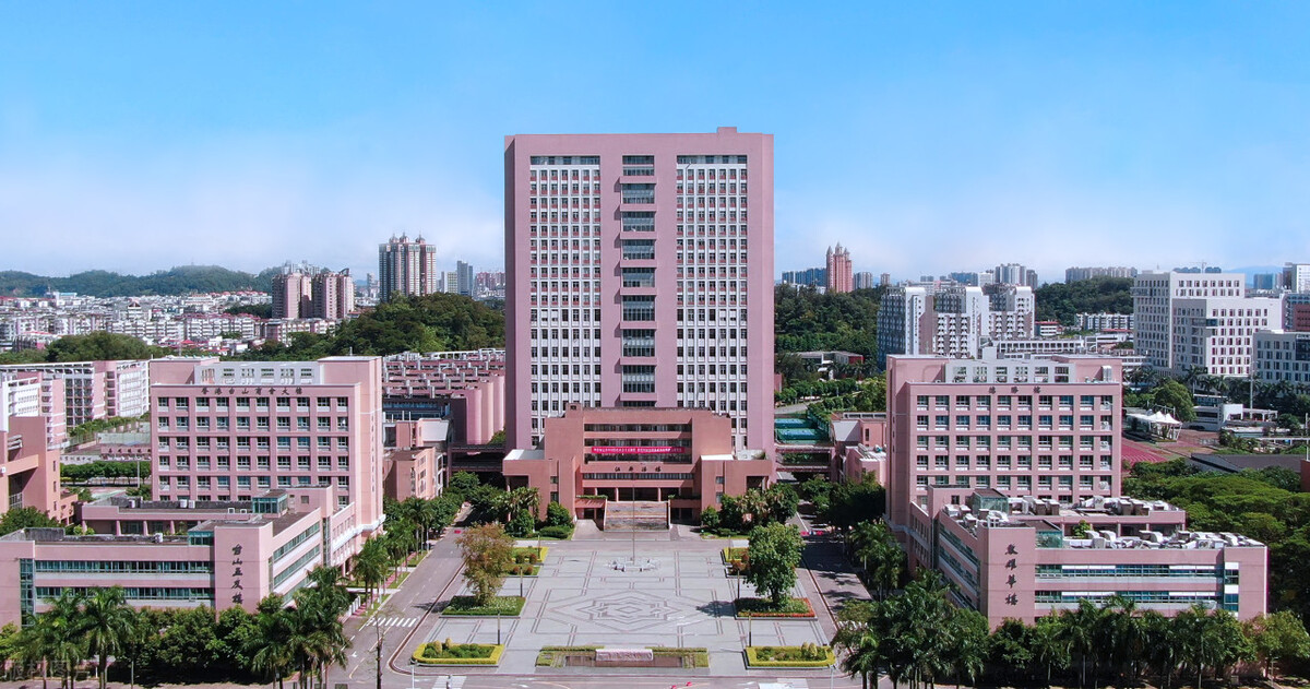 广东的二本大学排名及分数线公办,广东二本大学排行榜一览表最新