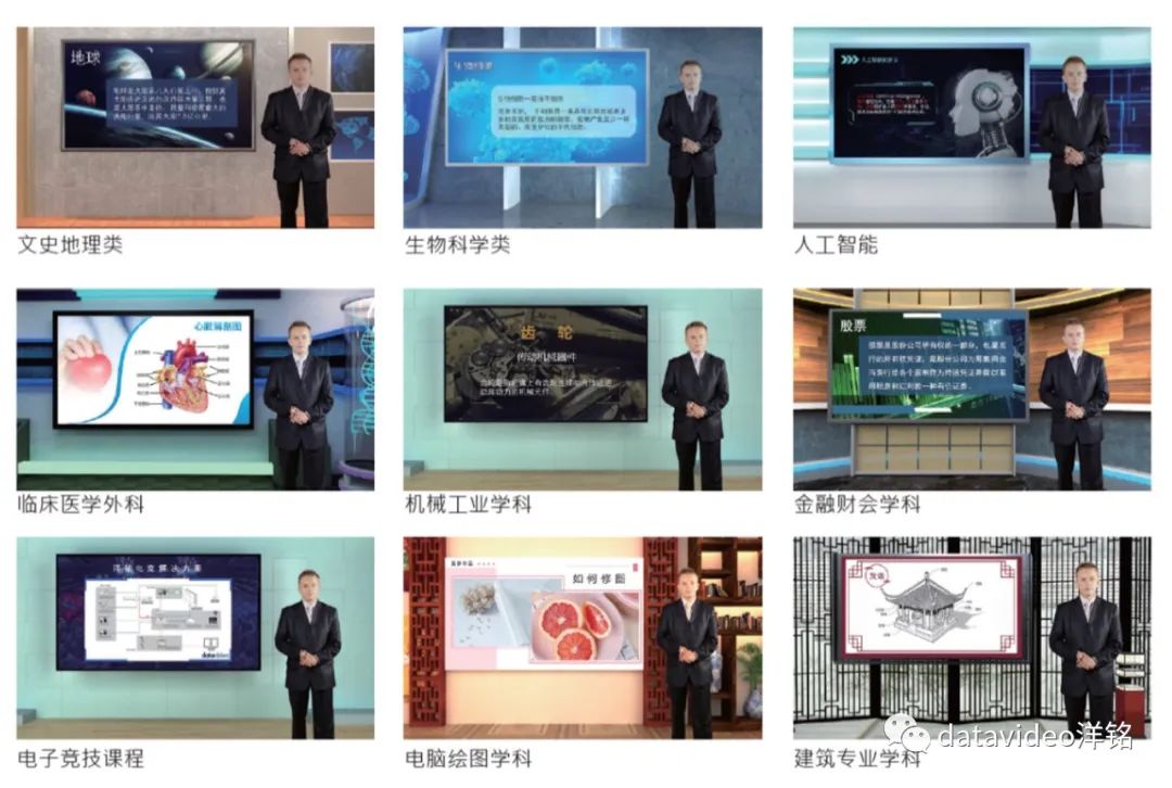 精品课堂畅想云端，学科多样化呈现，看中山大学怎么做？