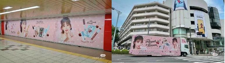 哪个国货被骂了,国货嫌弃的东西已在国外受欢迎