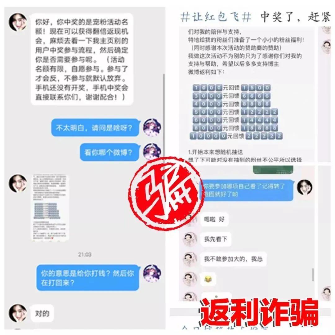 请家长注意孩子手机上的app,家长发现这些软件一定要删除