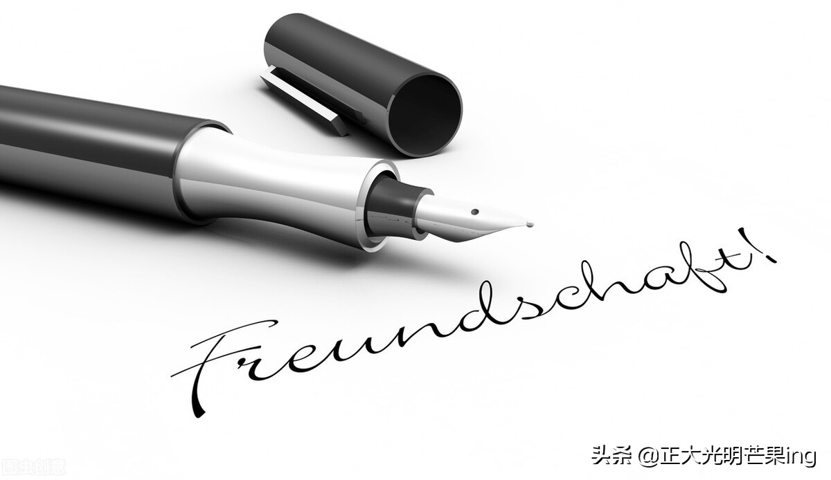 结婚了前男友还联系我是什么心理,结婚了前男友还联系