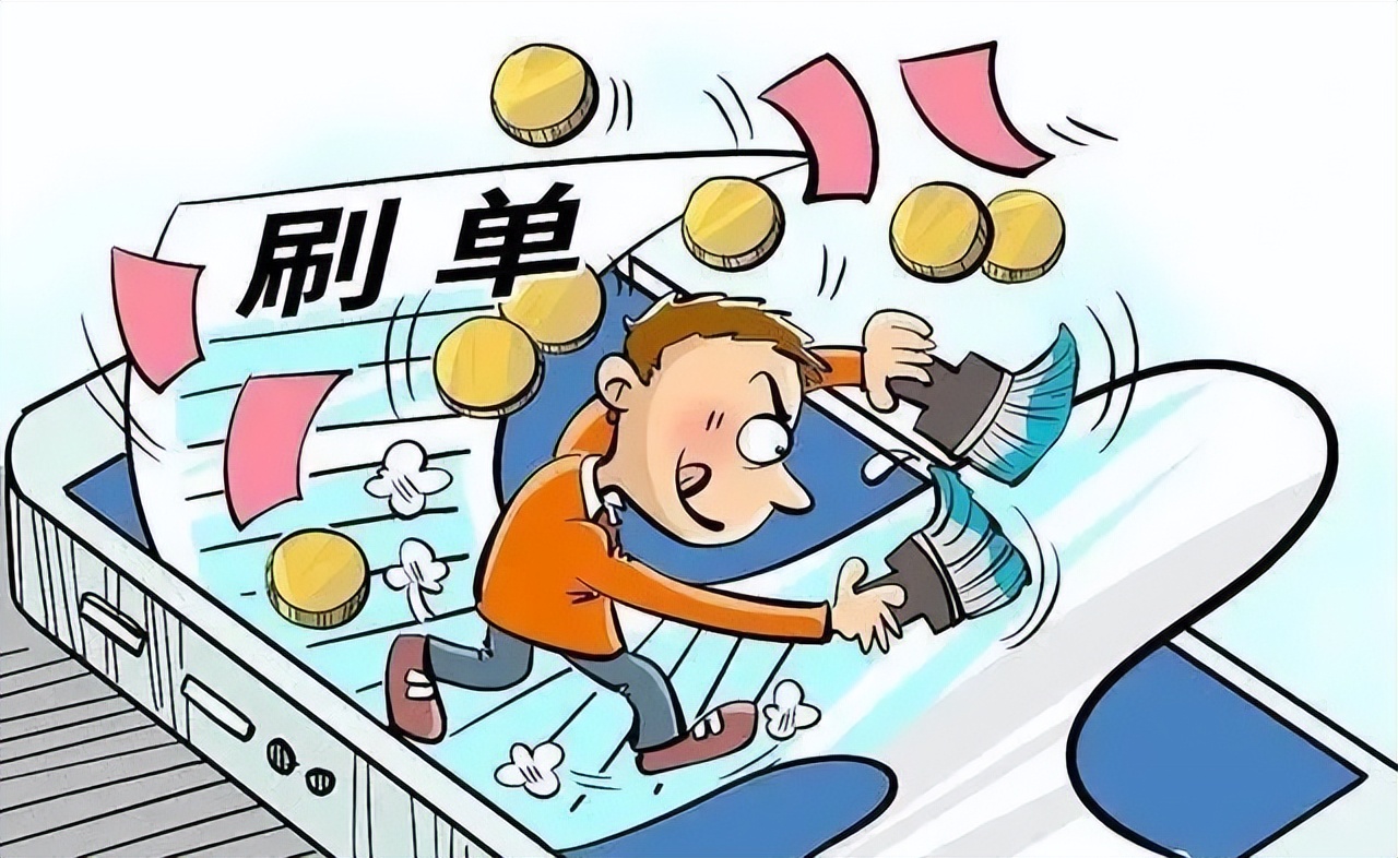 警惕四大高发电信网络诈骗类型,警惕十大高发电信网络诈骗类型