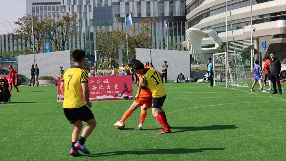 goal申花足球,goal足球国家代表队