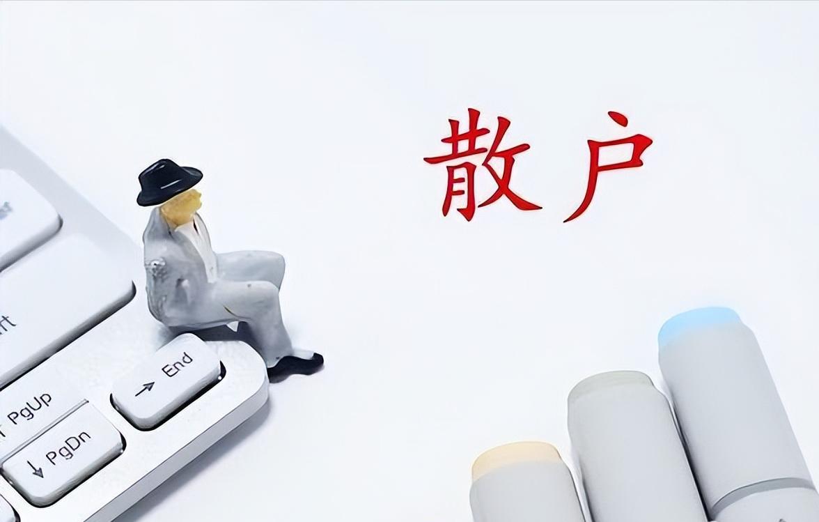 赢家必读短线炒股快速入门pdf,股市成功者经典案例