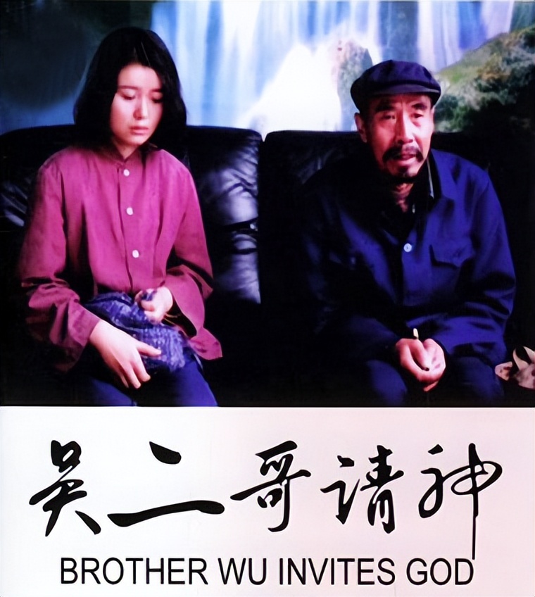 郑卫莉与赵君近况,郑卫莉和赵君是什么关系