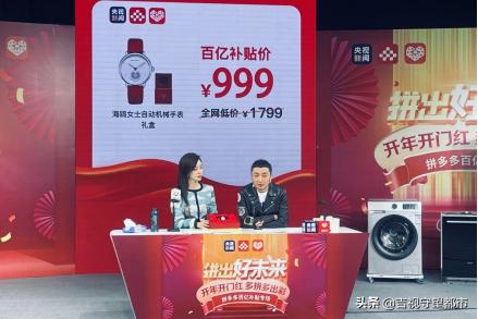 中国风海鸥手表,海鸥表中国第一