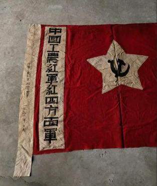 1944年张思德意外去世后，古远兴建议就地掩埋，毛*东泽**大怒：你敢