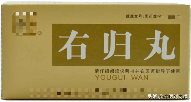 脾肾虚脸会发黄吗,肾虚脾胃虚寒脸黄是什么原因