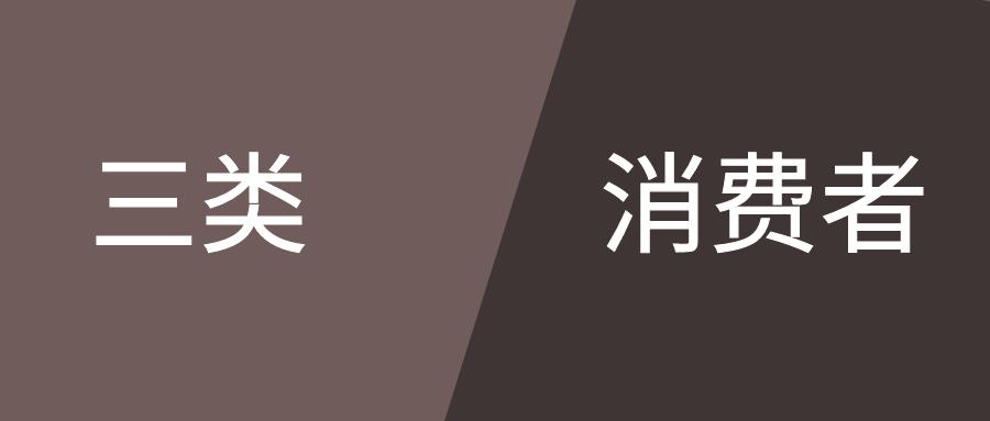 厨卫实体店目前怎样增加销售 (厨卫实体店新零售)