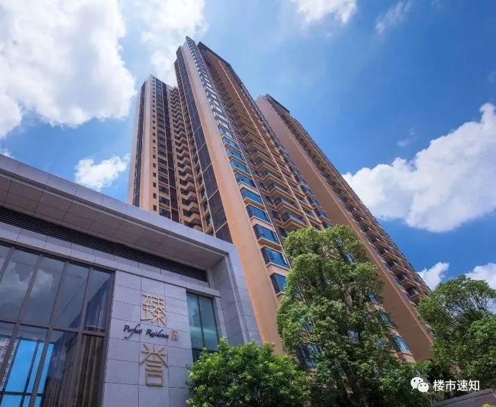 中山富逸城臻誉物业费多少?绿化率高不高?合不合适自住?