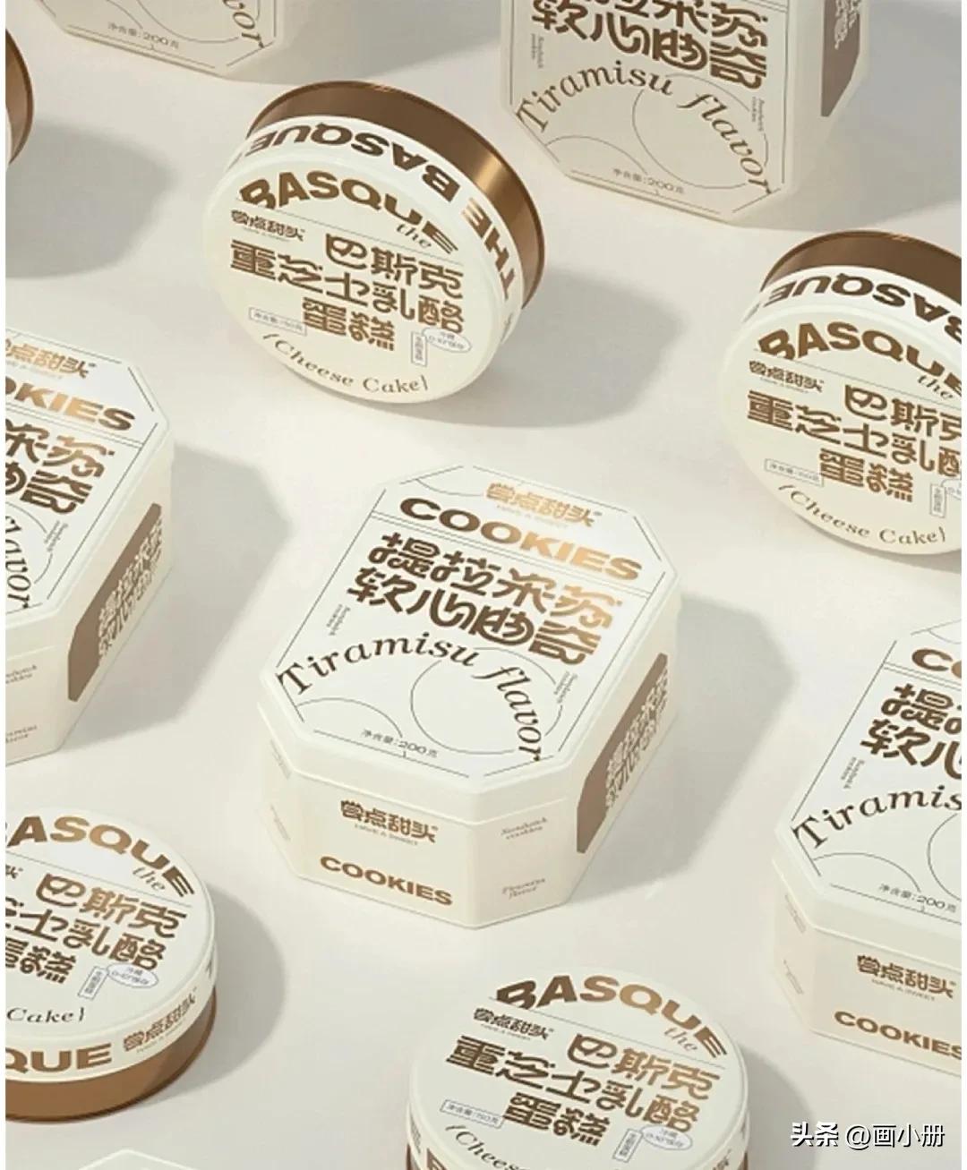 糕点品牌设计咨询,河南糕点形象创意设计机构