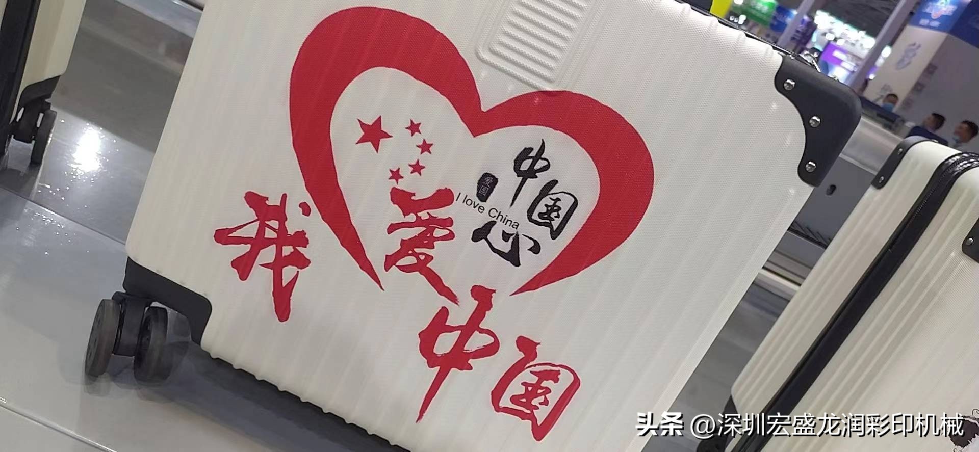 uv平板打印机可以打印水晶标吗,用uv平板打印机和宣纸做山水画