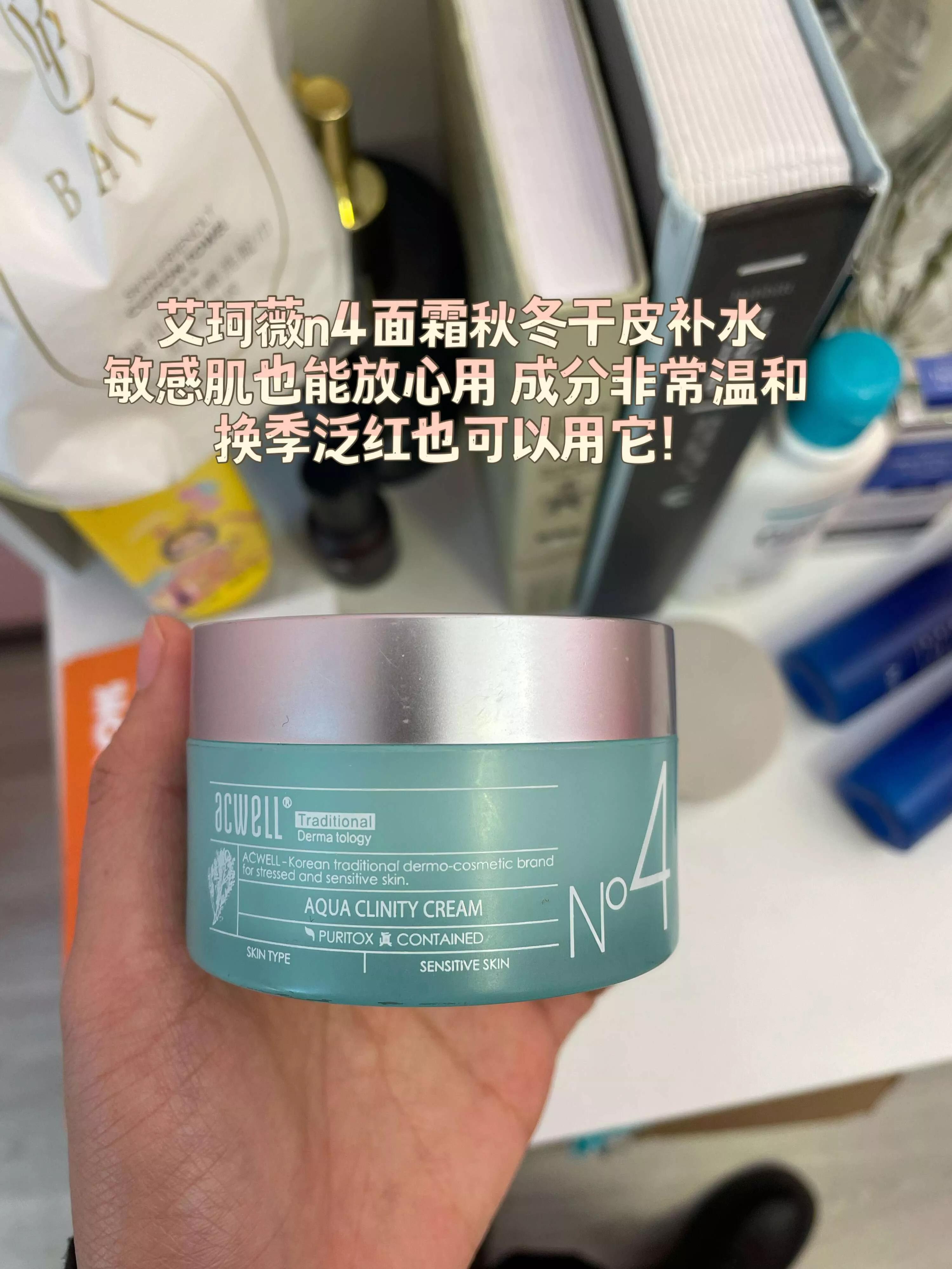 贫民窟女孩的百元平价护肤趁双十二赶紧冲