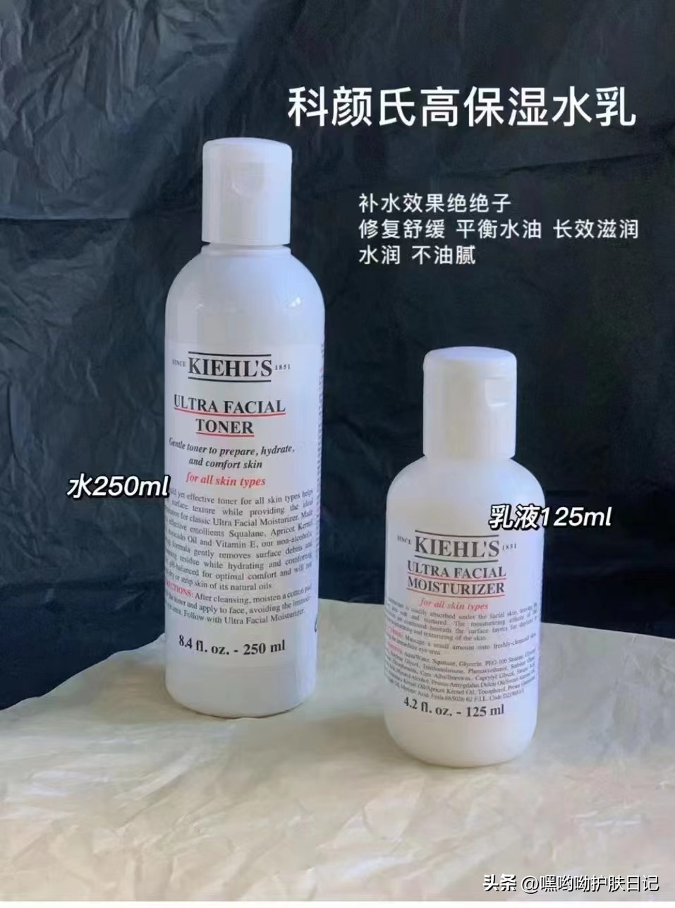 无限回购的高性价比水乳套装，姐妹们看过来！